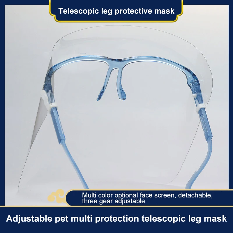 Anti-splash Face Shield Transparent Goggles Screen Mask Visor Eye Protection Glasses Anti-fog Protective Face Mask 1/2PCS