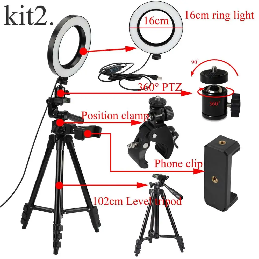 Kit 2 Светодиодный кольцевой светильник для фотосъемки камеры кольцевой светильник студийный кольцевой светильник для видеосъемки портретный макияж с зажимом для телефона штатива - Цвет: Kit 2
