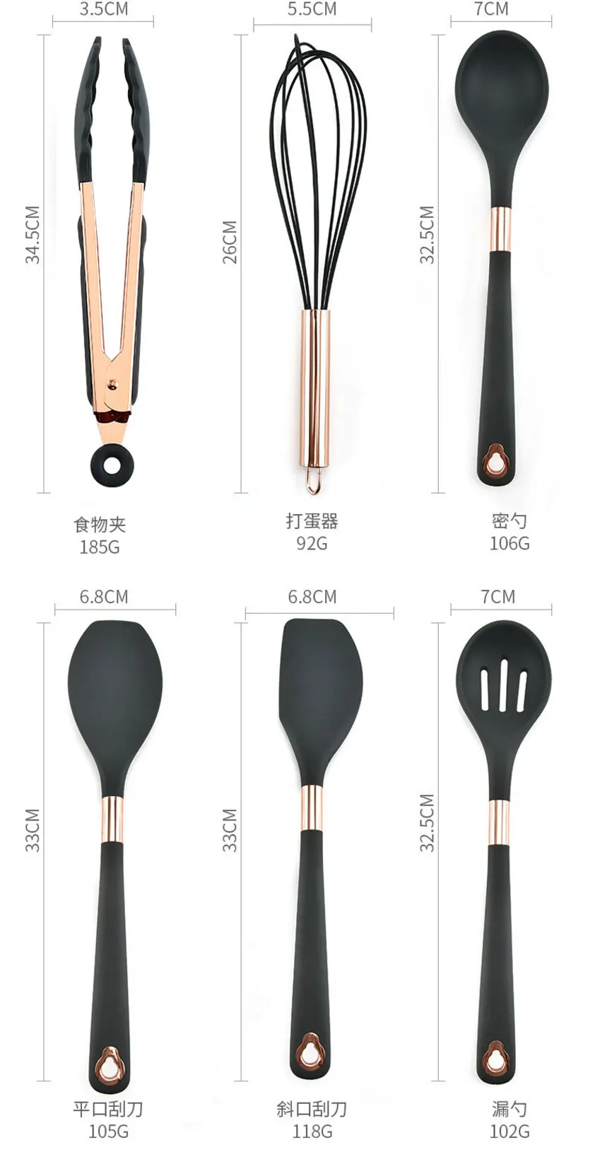 kitchen-硅胶厨具13件套-烹饪铲勺套装-厨房用具全包厨具收纳桶-阿里巴巴_01