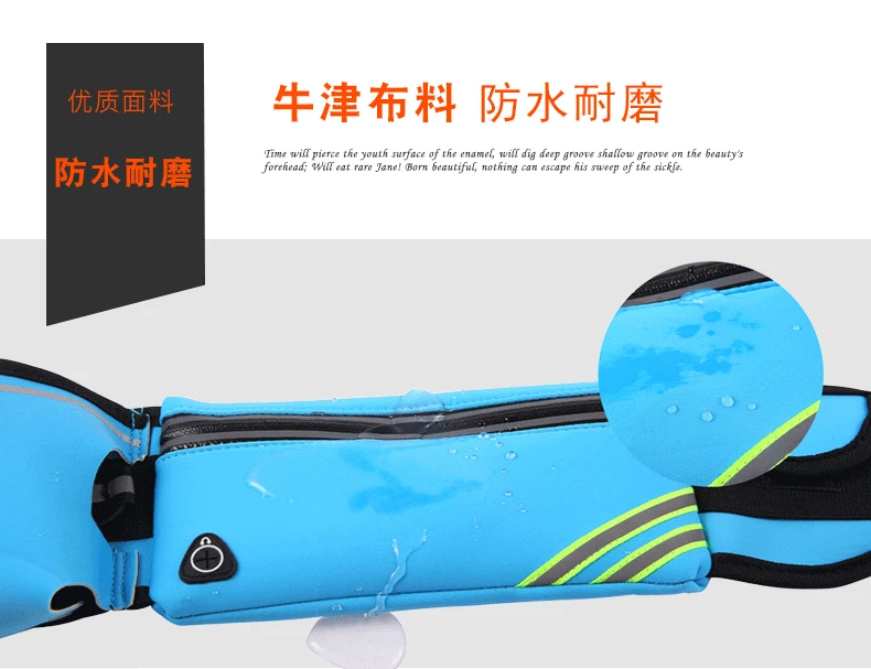 

Sports Kettle Purse 6-Inch Mobile Phone Mountaineering Bag Men And Women Marathon Bag Waterproof Riding Waist Belt Pitcher