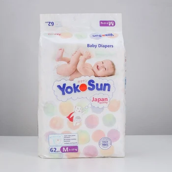 

YokoSun Velcro diapers M (5-10 kg), 62 pcs 4820580