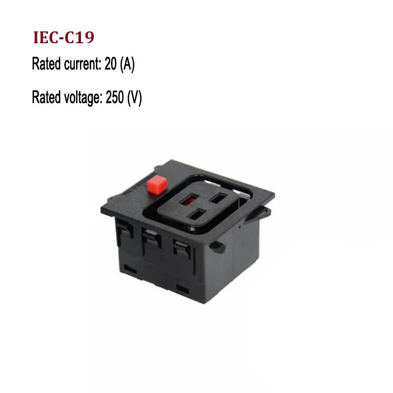 IEC-C19 PDU UPS разъем питания IEC C19/C13 с анти-отключение разъем встроенный шкаф электрическая панель розетка AC разъем - Цвет: IEC-C19