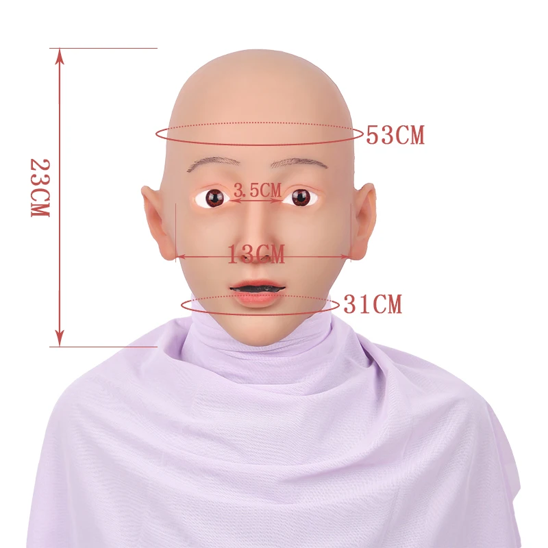 尺寸