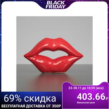 

Vase "Lips", red, 9.5 cm