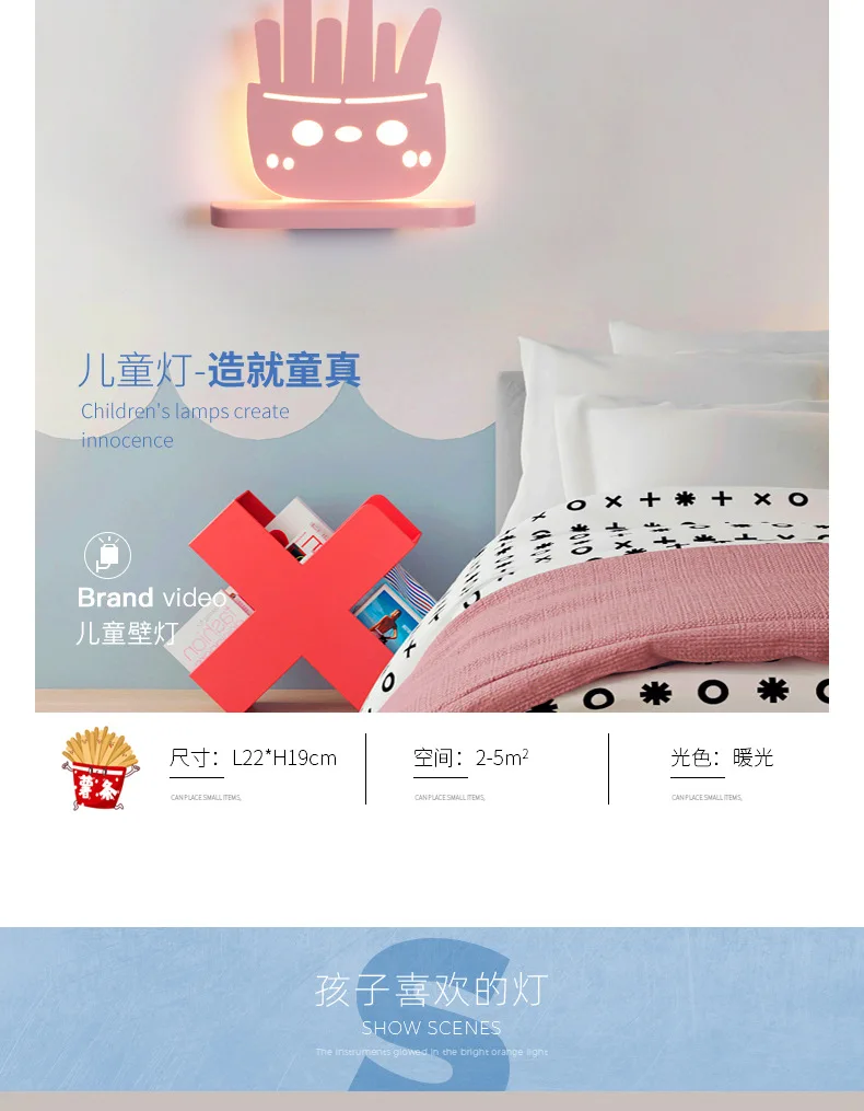 详情-9