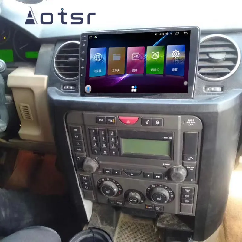 Автомобильный DVD-плеер Tesla головное устройство с GPS-Навигатором для Land Rover Discovery 3 LR3