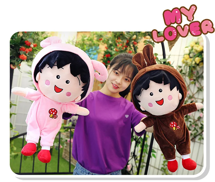 Cartoon plush toy Chibi Maruko Chan plush japan stuffed Cartoon toys for kids gift