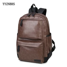 Женский рюкзак, мужской рюкзак в винтажном стиле из искусственной кожи, школьный рюкзак с большой вместительностью для девочек, рюкзаки для путешествий, рюкзак для ноутбука Mochila