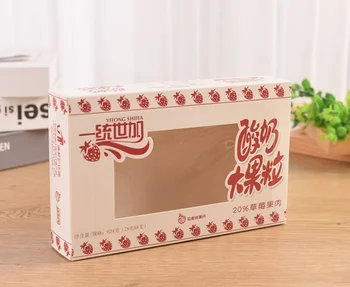 

custom kraft paper baby shoe box with clear PVC window,Full Colors Printing packaging boxes and tissues ---CP0397