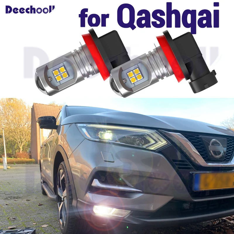 2 шт. Премиум Canbus Error Free белый авто LED туманные фары передние противотуманные