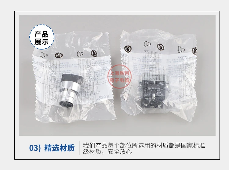 TB2GIq1iR8kpuFjSspeXXc7IpXa_!!1078283578