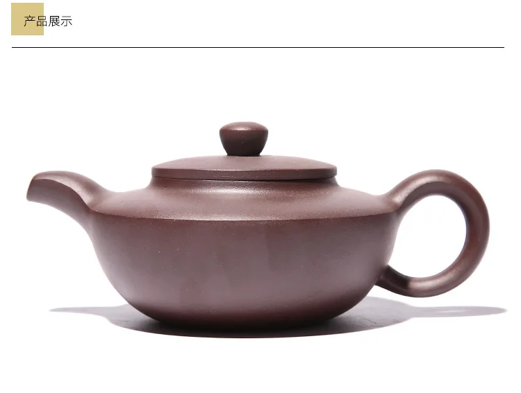 Han dynasty bian Yixing Clay Teapot Wholesale Raw Ore Purple Clay Handmade Teapot High-grade Gift Box Packaging Special Offer Ku