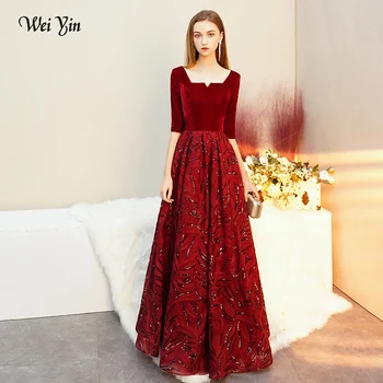 

wei yin AE0287 Robe De Soiree New V Neck Long Evening Dresses Sexy Luxury Wine Red Sequin Formal Party Dress Prom Gowns