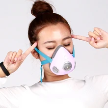 Интеллектуальная электрическая маска Анти-туман и дымка PM2.5 активированный уголь специальное украшение анти-формальдегид беременных женщин