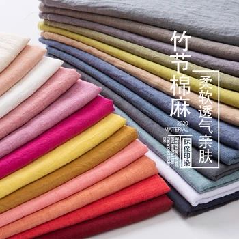 

140cmx50cm Slub Cotton Linen Cloth Fabric Linen Summer Thin Style Skirt Retro Style Clothing Fabric DIY Apparel Sewing & Fabric