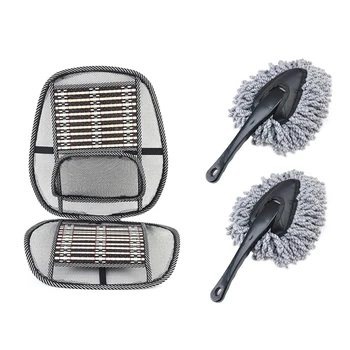 

3 Pcs Auto Supplies: 1 Pcs Summer Cooling Lumbar Universal Massage Cushion Car Wire Seat Cushion Cool Pad & 2 Pcs Microfiber Car