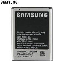 Samsung Original Replacement Battery EB615268VU For Samsung GALAXY Note I9220 N7000 I889 Authentic Phone Battery 2500mAh replacement 3 7v 2600mah battery w charging cradle eu plug adapter for samsung galaxy note i9220