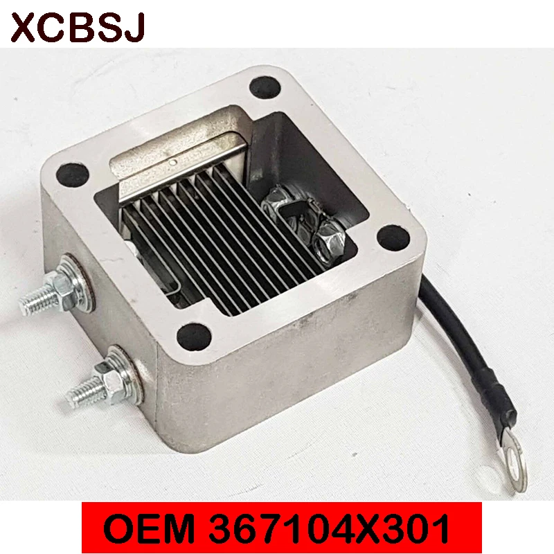 Новый подогреватель воздуха в сборе для HYUNDAI TERRACAN 2 9 дизельный OEM 367104X301|Управление