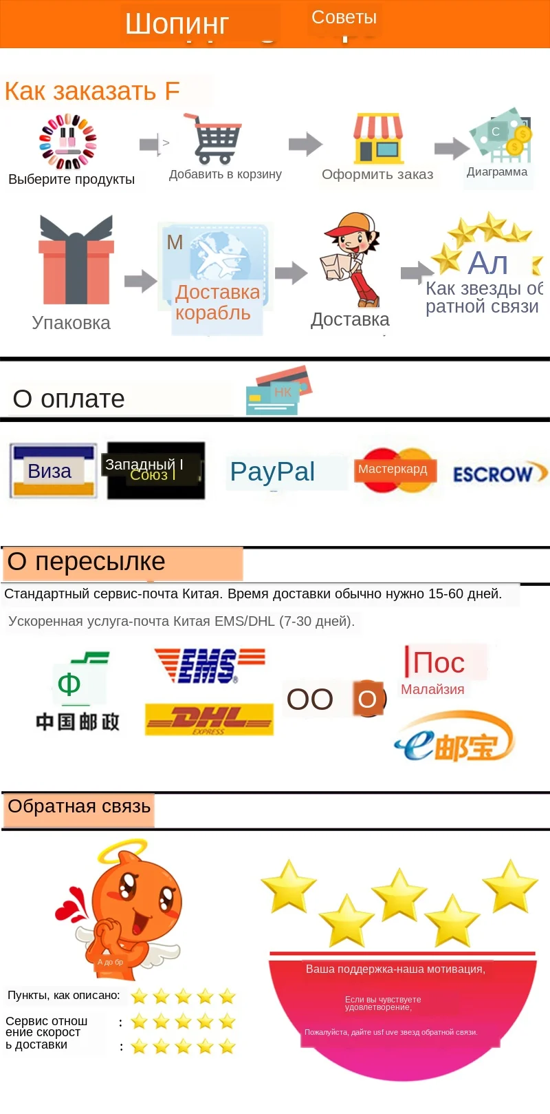 HTB1ElfaMAvoK1RjSZPfq6xPKFXaJ