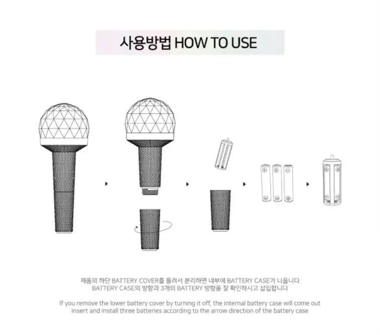 SEVENTEEN CARAT BONG Lightstick VER.2 официальный