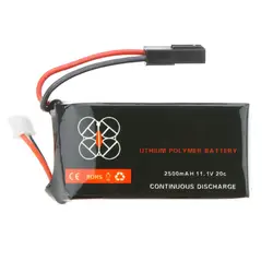 Высокое качество обновления Lipo батарея 11,1 V 2500mah 20C для Parrot AR. Drone 2,0 Квадрокоптер