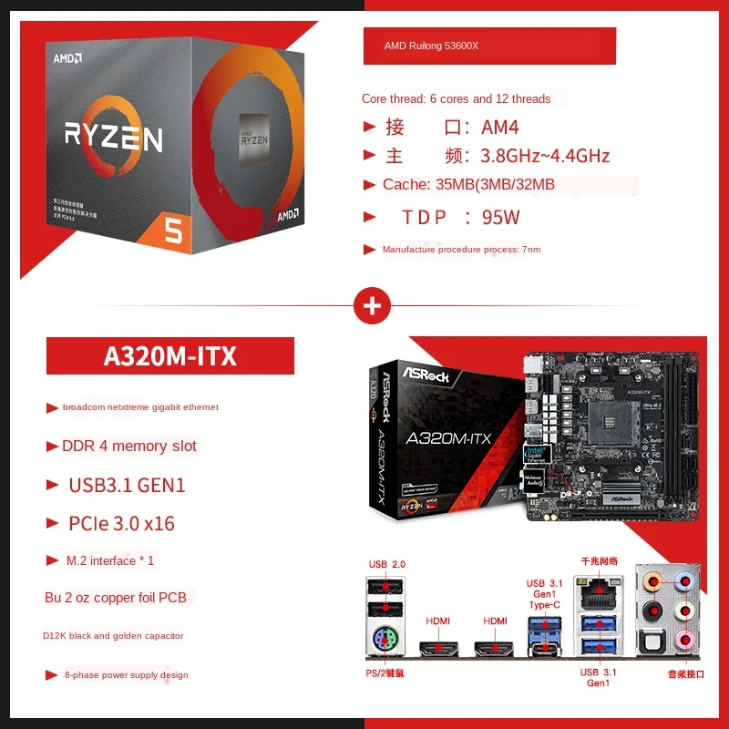 2020 New P43pro Quad Camera 6.7