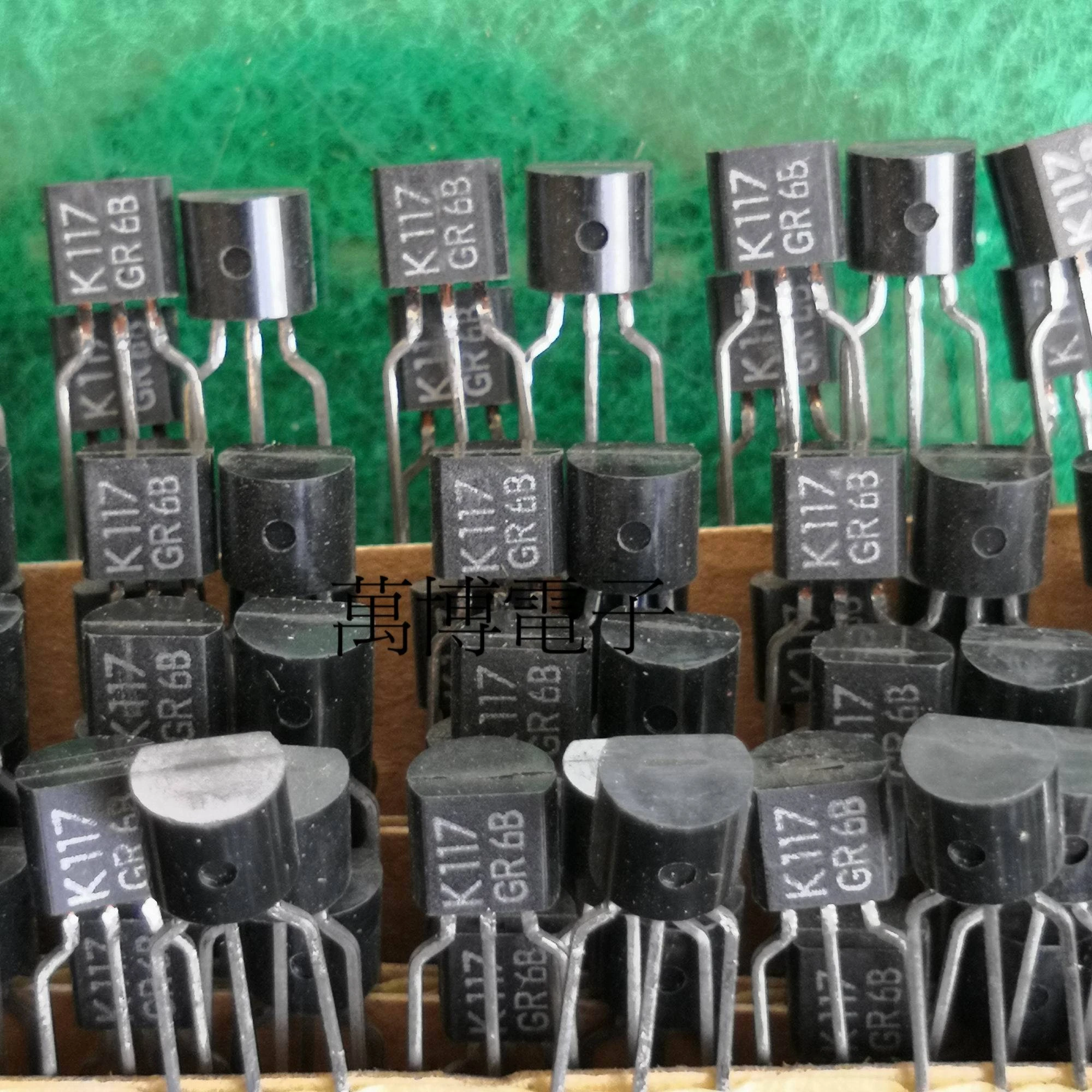 2SK117BL TOSHIBA TRANSISTOR TO-92 K117BL LOT OF 5