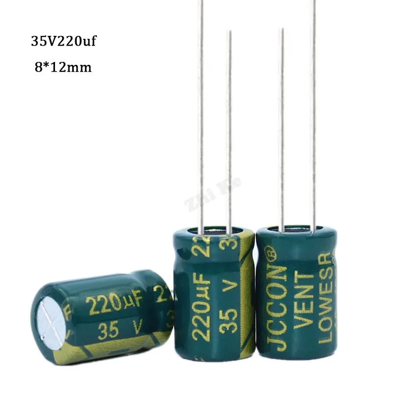 20 шт., алюминиевый электролитический конденсатор 35 в 220 мкФ 8x12 мм .