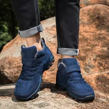 Новая мужская повседневная обувь Зимняя Теплая Бархатная походная обувь мужские кроссовки черная обувь мужские кроссовки zapatillas hombre# G25