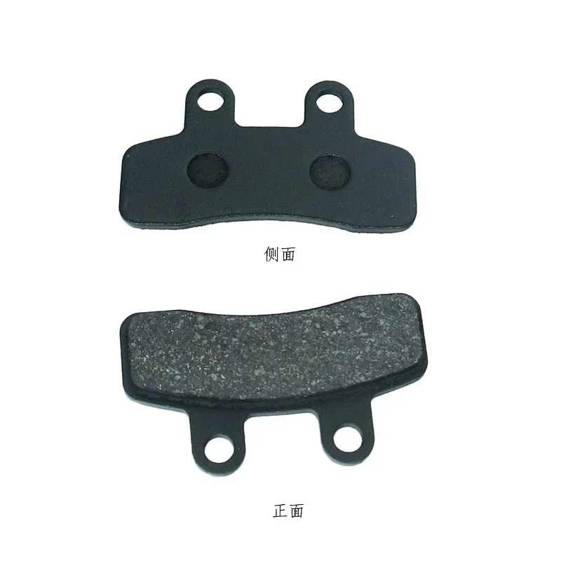 Black Brake Shoe Sets Brake Pads Shoe Apollo Orion Coolster Pit Dirt Bike For 125cc 110cc 70c 50cc Pit Bike Motorcycle 2DS-111-1