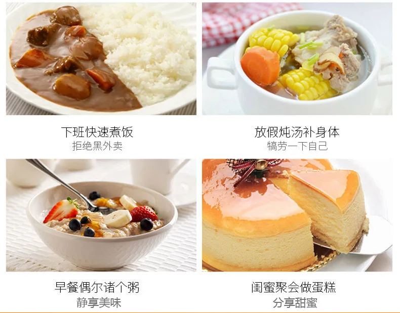 1.2L Smart Rice Cooker Small Household 1-2 People Multi-functional Students Small Rice Cooker Mini Gift Small Home Appliance