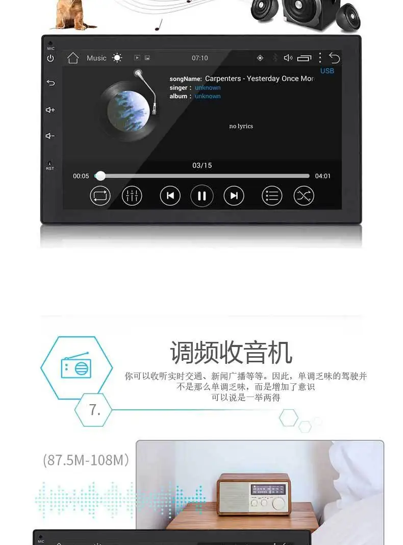 Sale 2 Din Stereo Receiver Central Multimidia Android 7 Inch Capacitive Screen MP5 Bluetooth HD Player FM Navigation Auto Radio Car 8