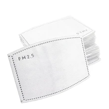 100 шт./лот 5 слоев PM2.5 N95 фильтр с активированным углем вставка защитный фильтр Медиа вставка для маски для рта маска от пыли(China)