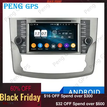 

Car Radio Screen for Toyota Avalon 2011 2012 2013 GPS Navigation Recorder Headunit Multimedia Player Android 9 DSP 4+64G
