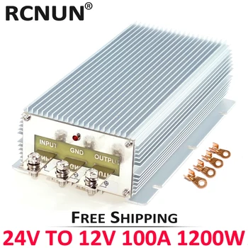 

RCNUN Buck Module 24V to 12V 13.8V 80A 85A 100A Step Down DC DC Power Converter 1200W Voltage Transformer CE for Cars Solar