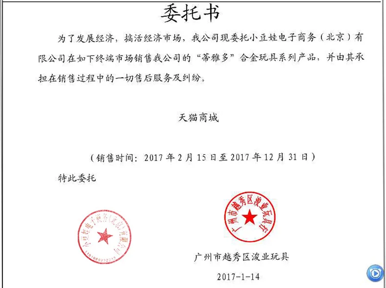 Модель самолета игрушка сплав самолет дети самолет истребитель самолет бомбардировщик F35 мальчик не унисекс