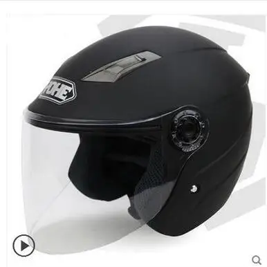 YOHE casco мотоциклетный verano sol rayos ultravioleta casco de seguridad electrico, 837 hombres y mujeres - Цвет: 1