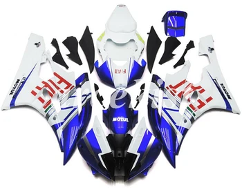 

4 Gifts New ABS Injection Mold Motorcycle Full Fairings Kit Fit For YAMAHA YZF-R6 2006 2007 R6 06 07 bodywork set Blue white