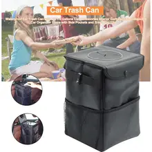 Автомобильный мусорный бак для автомобиля с крышкой водонепроницаемый складной автомобильный Органайзер сумка для хранения сиденье отходы авто аксессуары для салона автомобиля