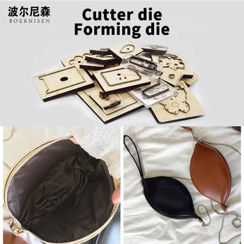 

SMVAUONC Fashion Wooden Mold Cutting Diy Wallet Purse 2020 Simple Short Wallet Mold Scrapbook Suitable For Die Cutting Mac