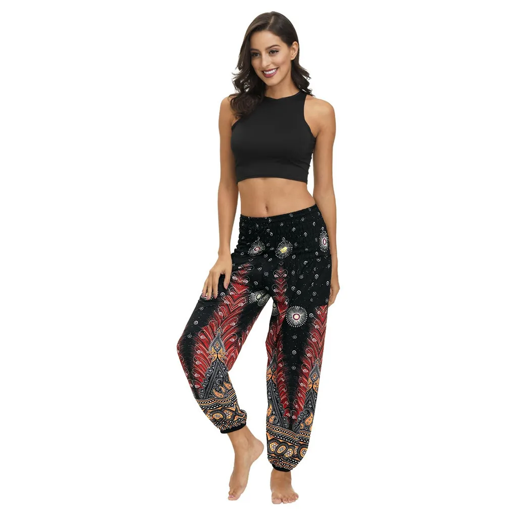 Men's And Women's Loose Yoga Pants 