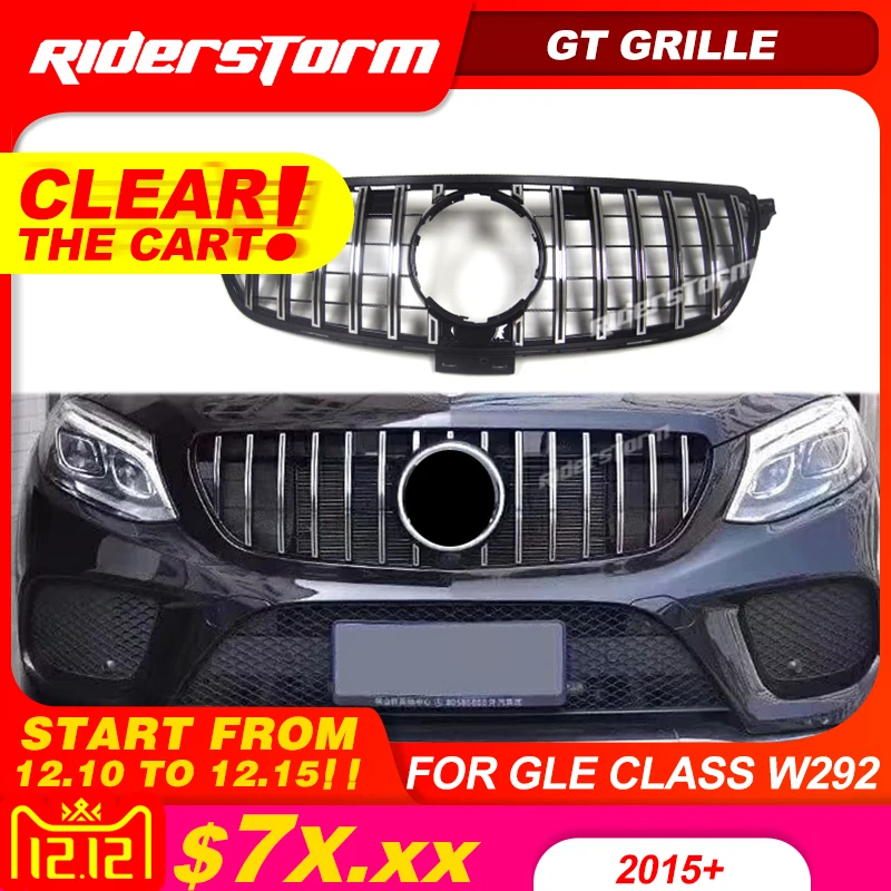 12 для W292 пара W166 Седан GT решетка гриль Mercedes benz C292 GLE Class 2015 + Автомобильная