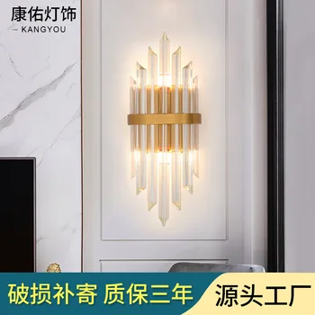 

Japan mirror light luminaria rope bedroom aisle dining room bedroom lamp cabecero de cama