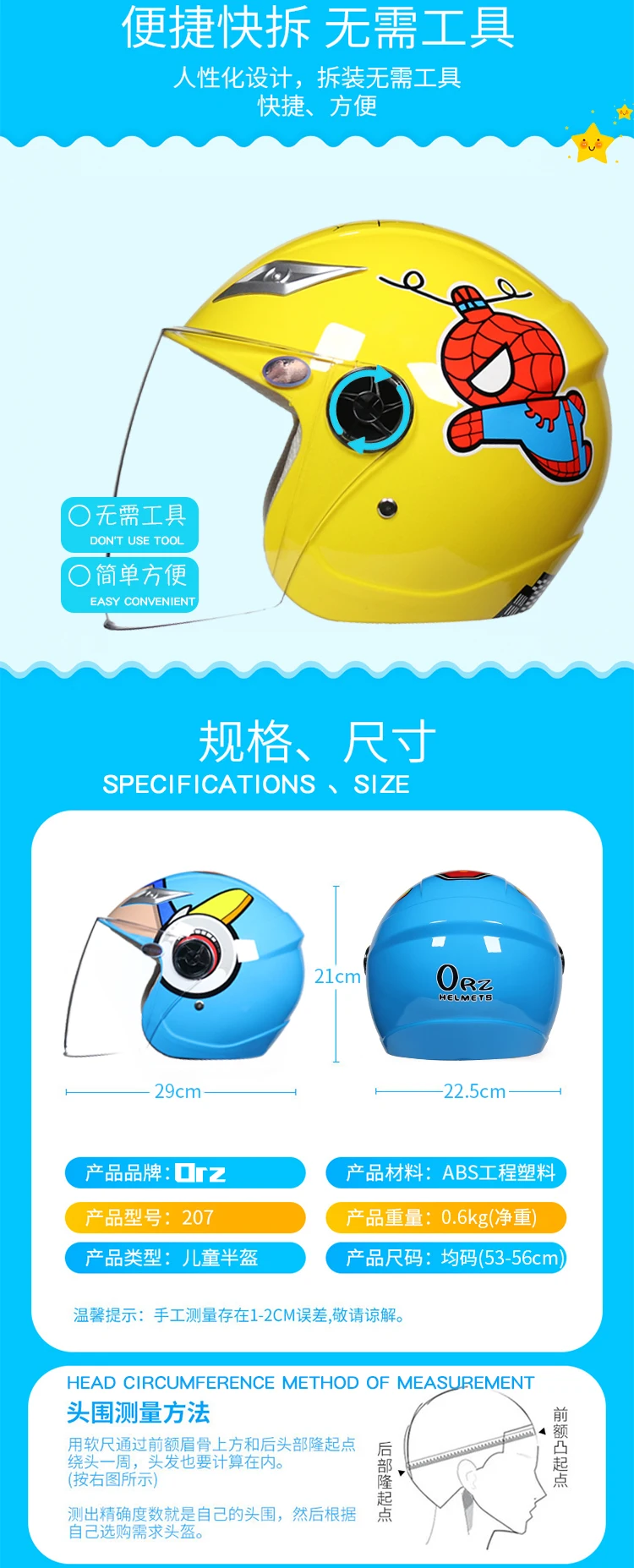 Hd9848c61051d4e6bbb5ec2a6c6836c08k