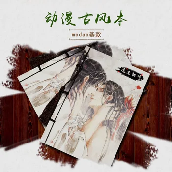 

weekly plan notebook anime notebook Chinese ancient anime notebook
