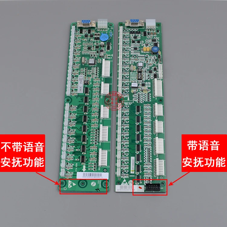 Для нового Xizi Otis Автомобильная плата связи dba26800j Xiao адресная плата RS32 плата DAA аксессуары