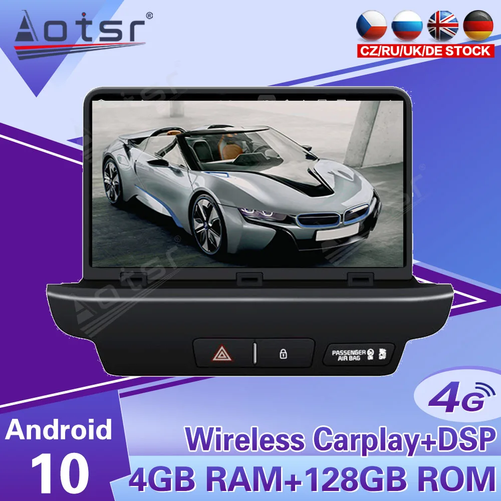 128G Android 10 Car Multimedia Player Stereo For KIA Ceed 2018 2019 2020 GPS Navi Auto Audio Radio Head Unit DSP 2 Din Carplay | Автомобили
