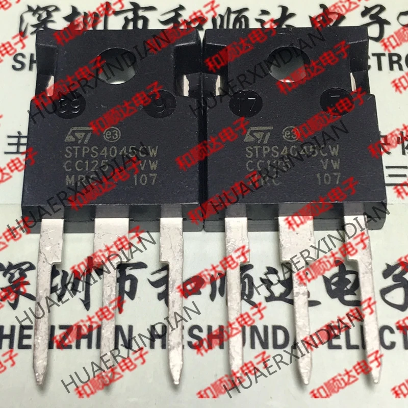 5 шт. STPS4045CW TO-247