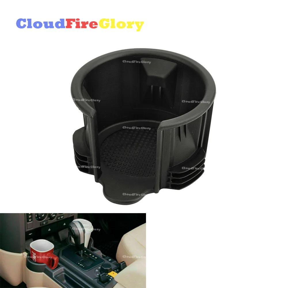 

CloudFireGlory For Land Rover LR3 2005-2009 LR4 10-13 Range Rover Sport 2005-20 Center Console Front Cup Holder Insert LR087454