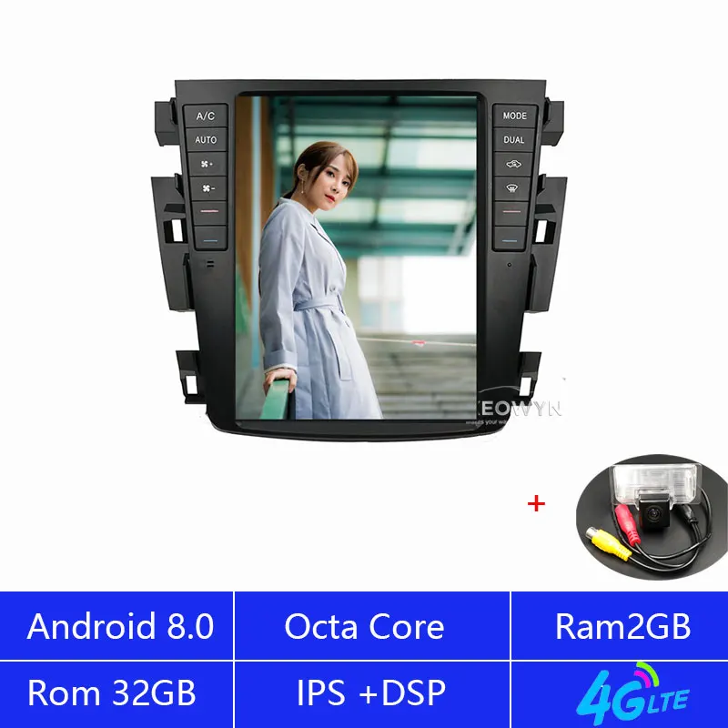 4G LTE Android 8,0 Восьмиядерный RAM2GB автомобильный радиоприемник gps для Nissan teana J31 2003-2007 230JK 230jm для samsung S7 4G Lte - Цвет: 8core cam